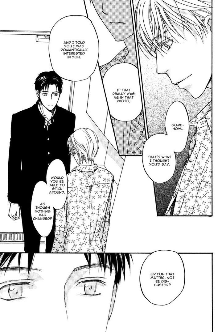 Hokenshitsu Made Nan M? by Asou Kai [Eng] page 32