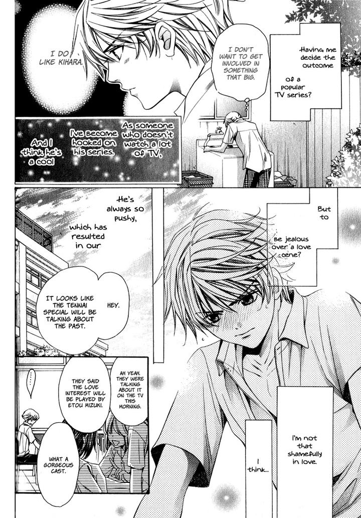 News na Kare! by Yamato Nase – Ch. 4 [Eng] page 13