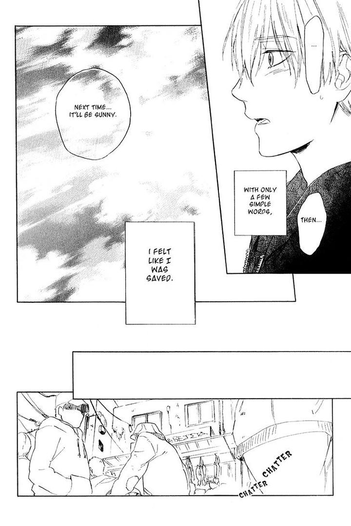 Acid Town by Kyuugou – Vol 04 [Eng] page 24