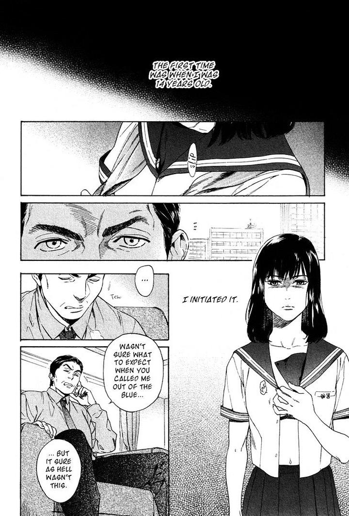 Acid Town by Kyuugou – Vol 05 [Eng] page 5