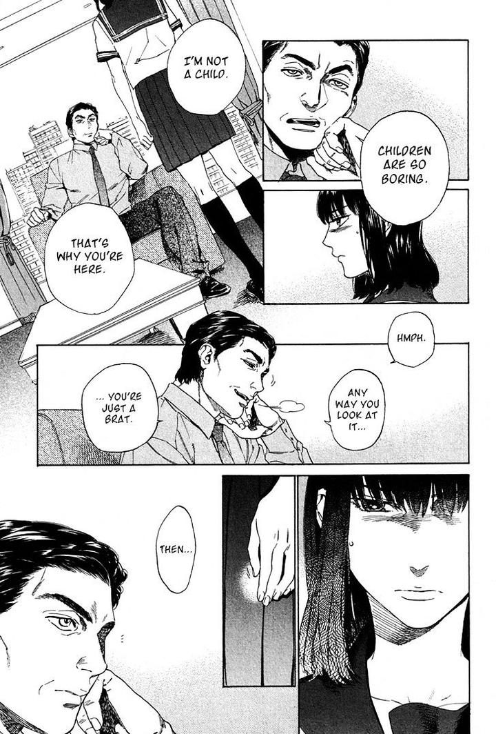 Acid Town by Kyuugou – Vol 05 [Eng] page 6