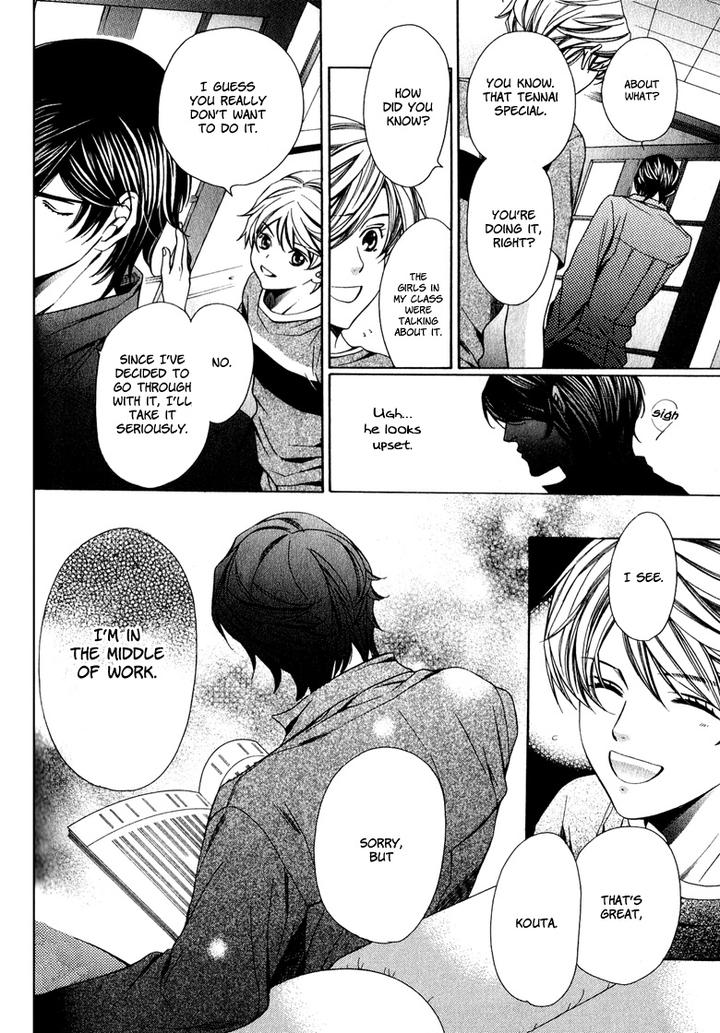 News na Kare! by Yamato Nase – Ch. 4 [Eng] page 15