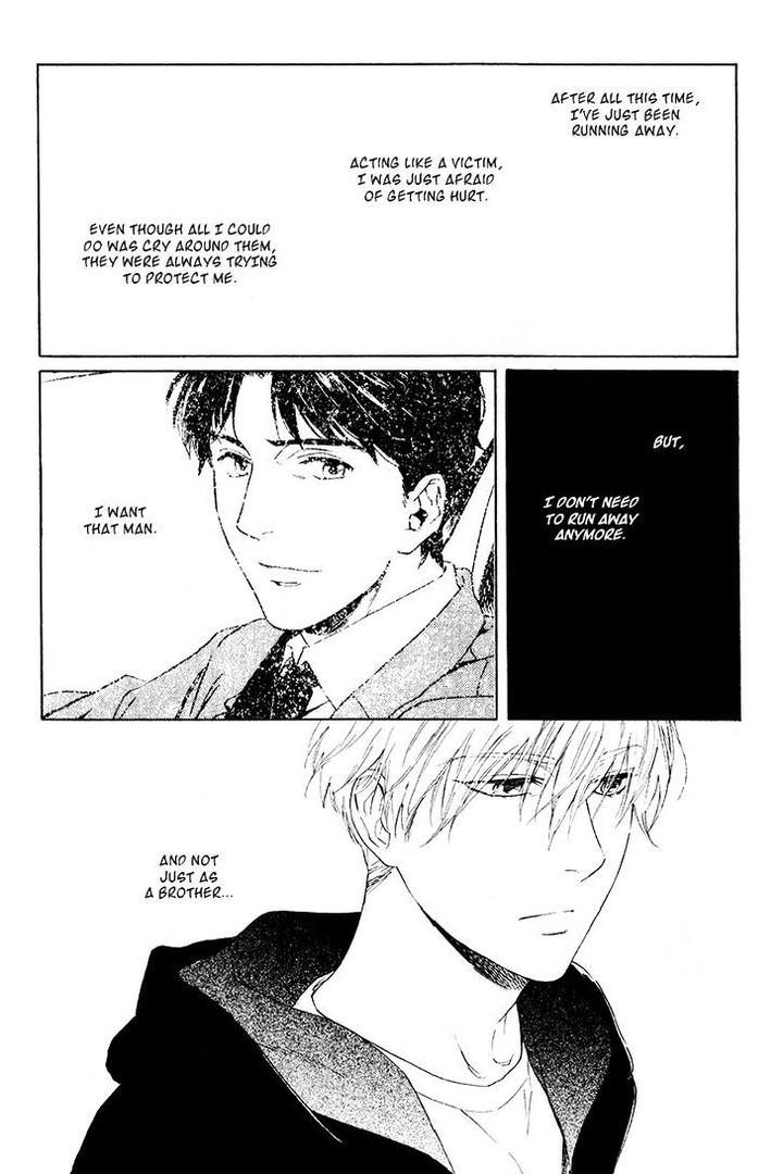 Acid Town by Kyuugou – Vol 04 [Eng] page 26