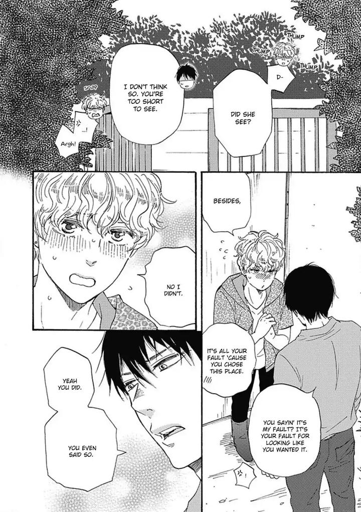 Ashita wa Docchi da! by YAMAMOTO Kotetsuko – Vol. 3 [Eng] page 5