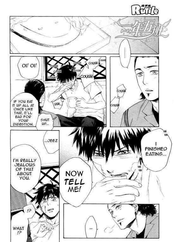 Acid Town by Kyuugou – Vol 03 [Eng] page 10