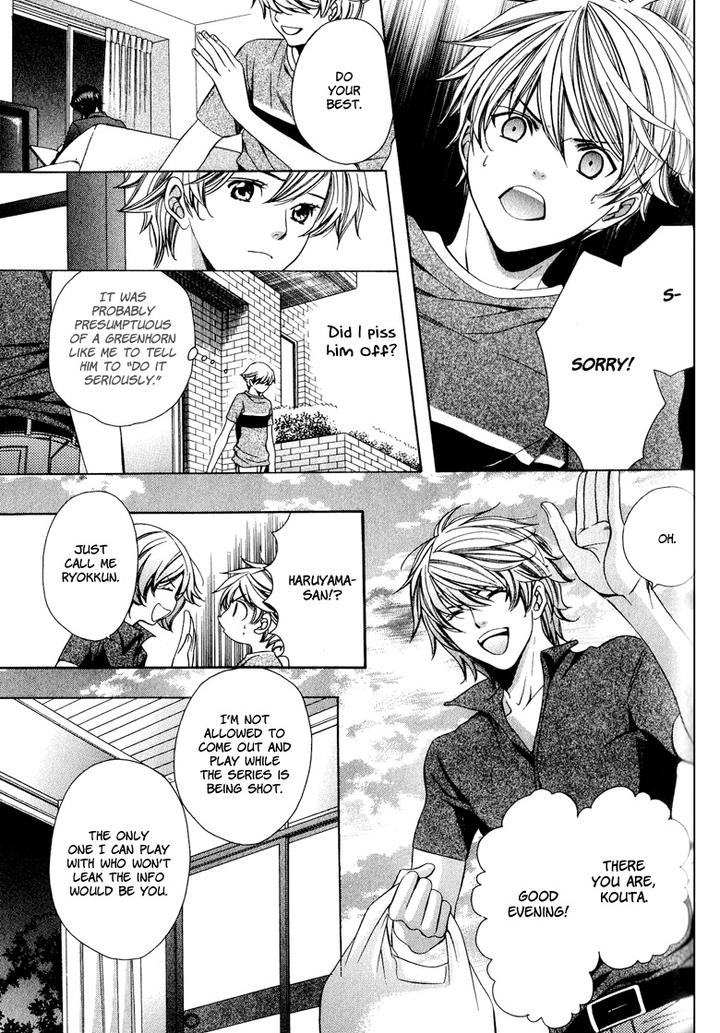 News na Kare! by Yamato Nase – Ch. 4 [Eng] page 16