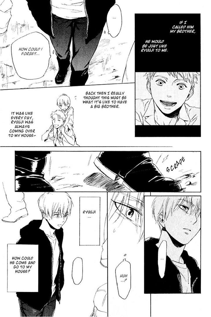 Acid Town by Kyuugou – Vol 04 [Eng] page 27