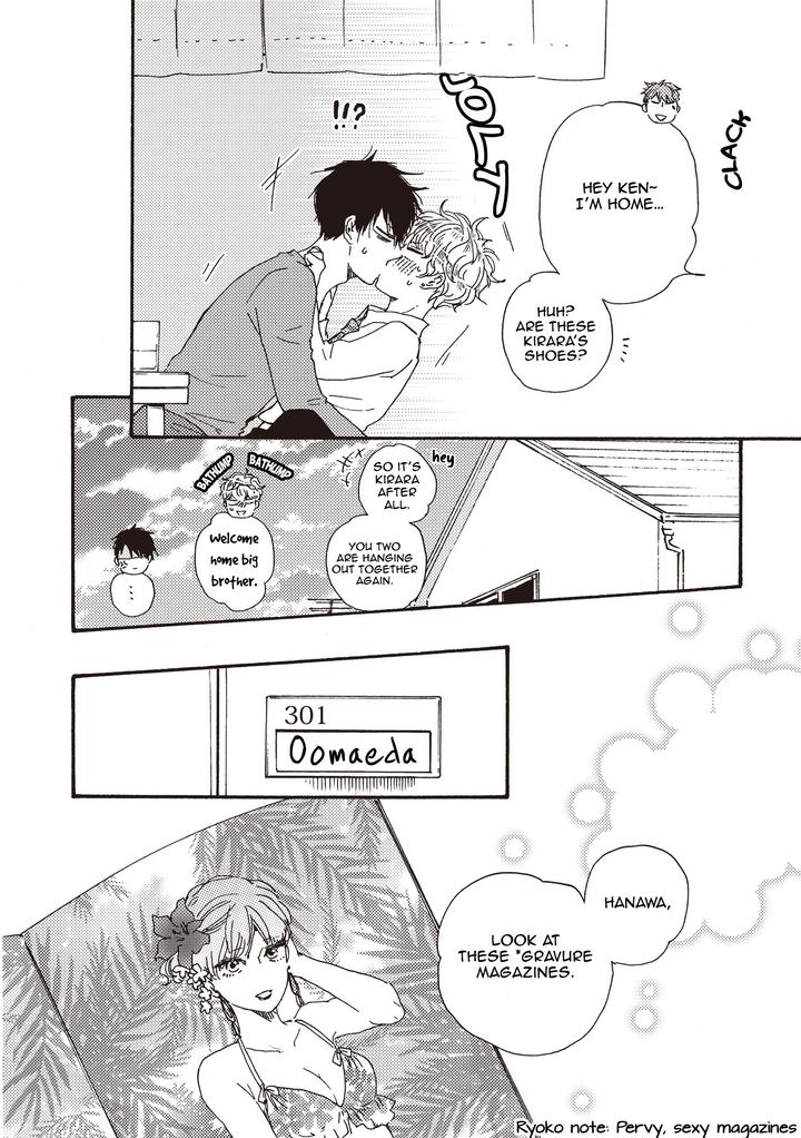 Ashita wa Docchi da! by YAMAMOTO Kotetsuko – Vol. 5 [Eng] page 14