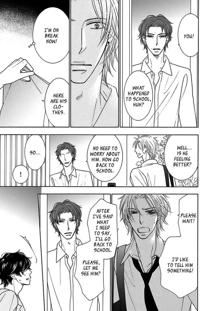 Doggerel by Tenzen Momoko – Ch. 7.5 [Eng] page 24