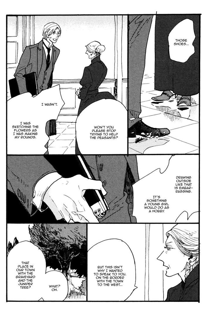 Akegata ni Yamu Ame by KUSAMA Sakae [Eng] page 9