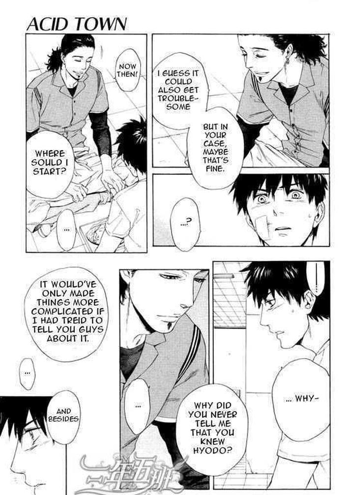 Acid Town by Kyuugou – Vol 03 [Eng] page 11