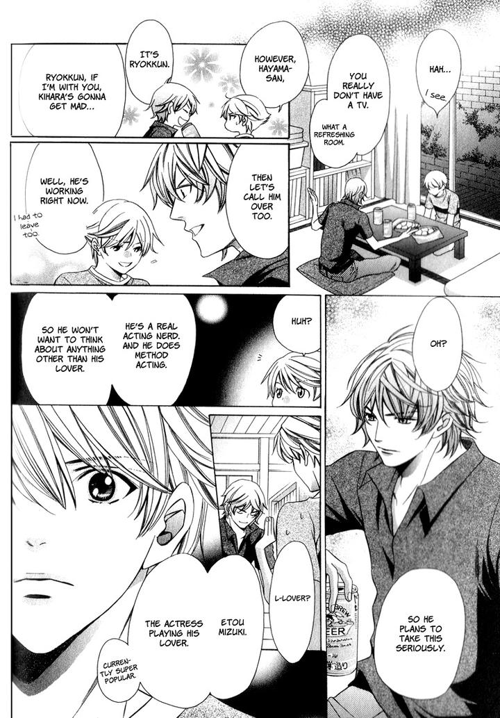 News na Kare! by Yamato Nase – Ch. 4 [Eng] page 17