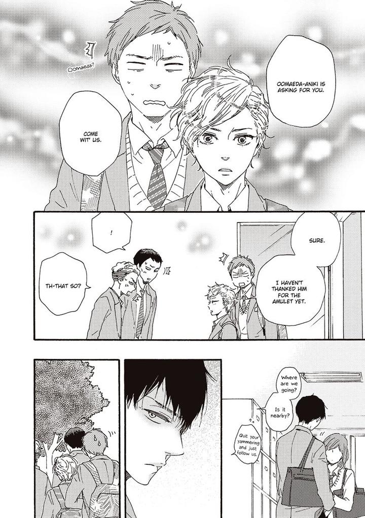 Ashita wa Docchi da! by YAMAMOTO Kotetsuko – Vol. 1 [Eng] page 13