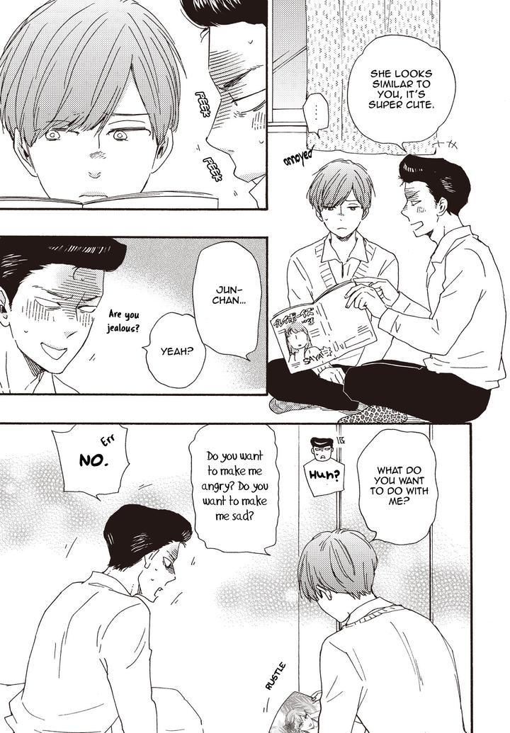 Ashita wa Docchi da! by YAMAMOTO Kotetsuko – Vol. 5 [Eng] page 15