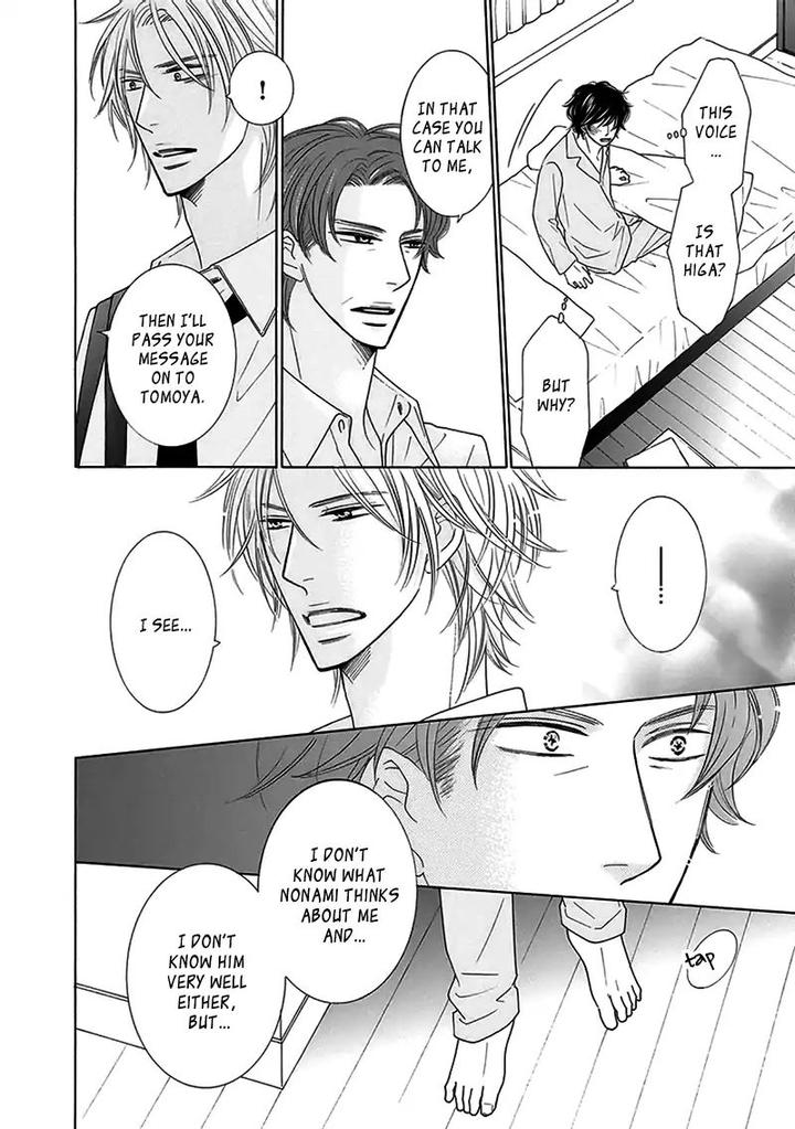 Doggerel by Tenzen Momoko – Ch. 7.5 [Eng] page 25