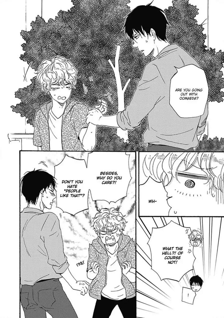 Ashita wa Docchi da! by YAMAMOTO Kotetsuko – Vol. 3 [Eng] page 7