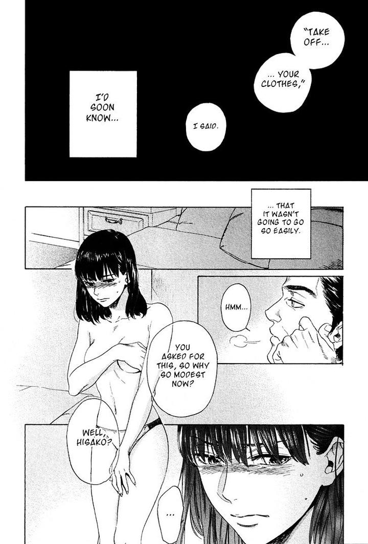 Acid Town by Kyuugou – Vol 05 [Eng] page 9