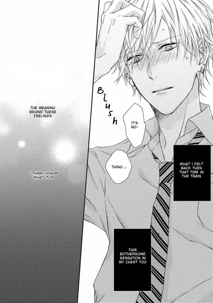 Junjou Escape by Sawamoto Soji – Ch. 7.5 [Eng] page 20