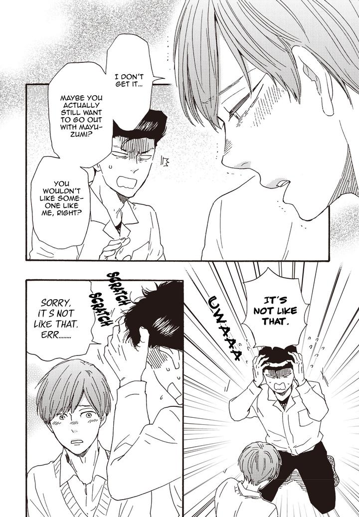 Ashita wa Docchi da! by YAMAMOTO Kotetsuko – Vol. 5 [Eng] page 16