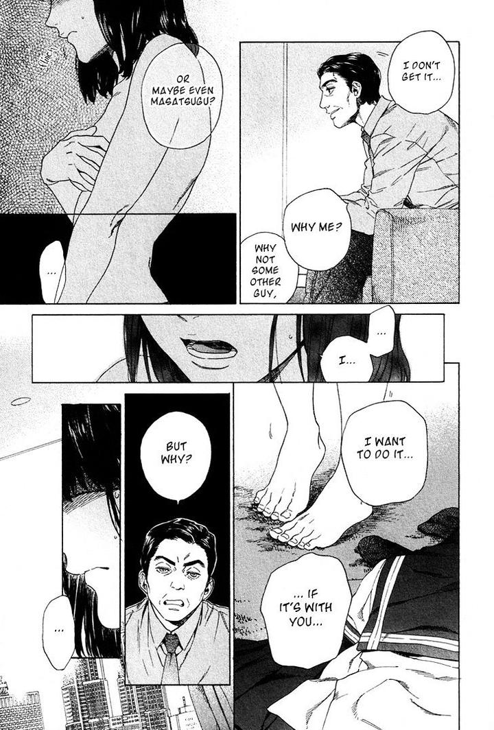 Acid Town by Kyuugou – Vol 05 [Eng] page 10