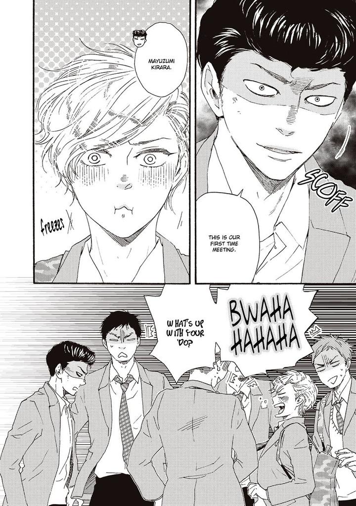 Ashita wa Docchi da! by YAMAMOTO Kotetsuko – Vol. 1 [Eng] page 15