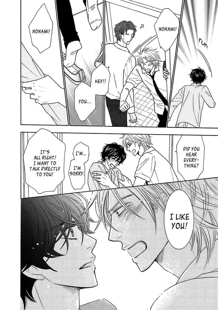 Doggerel by Tenzen Momoko – Ch. 7.5 [Eng] page 27