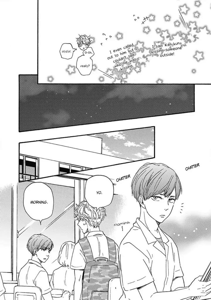 Ashita wa Docchi da! by YAMAMOTO Kotetsuko – Vol. 3 [Eng] page 9