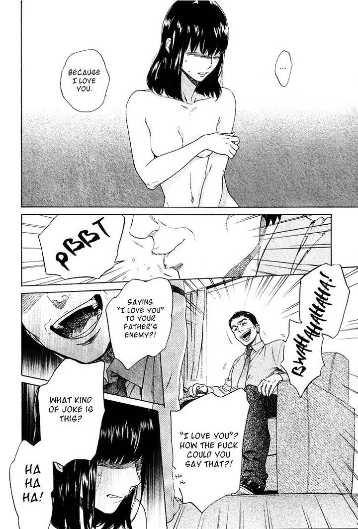 Acid Town by Kyuugou – Vol 05 [Eng] page 11