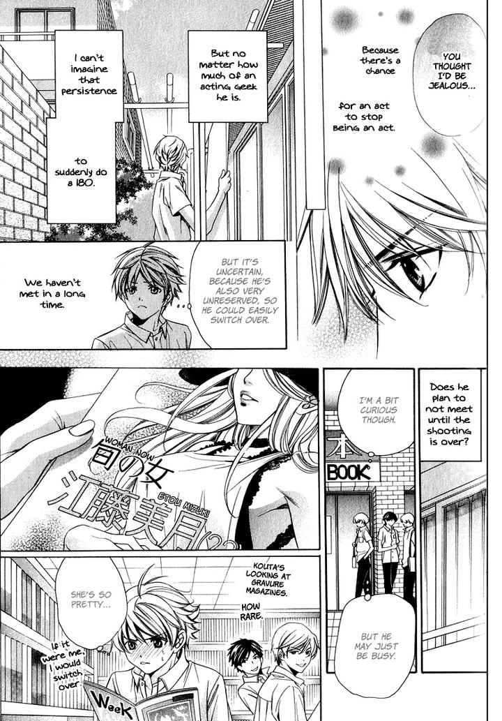 News na Kare! by Yamato Nase – Ch. 4 [Eng] page 20