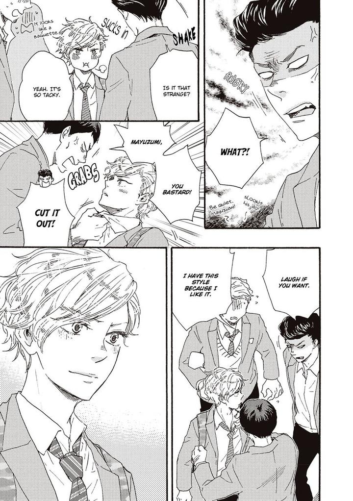 Ashita wa Docchi da! by YAMAMOTO Kotetsuko – Vol. 1 [Eng] page 16