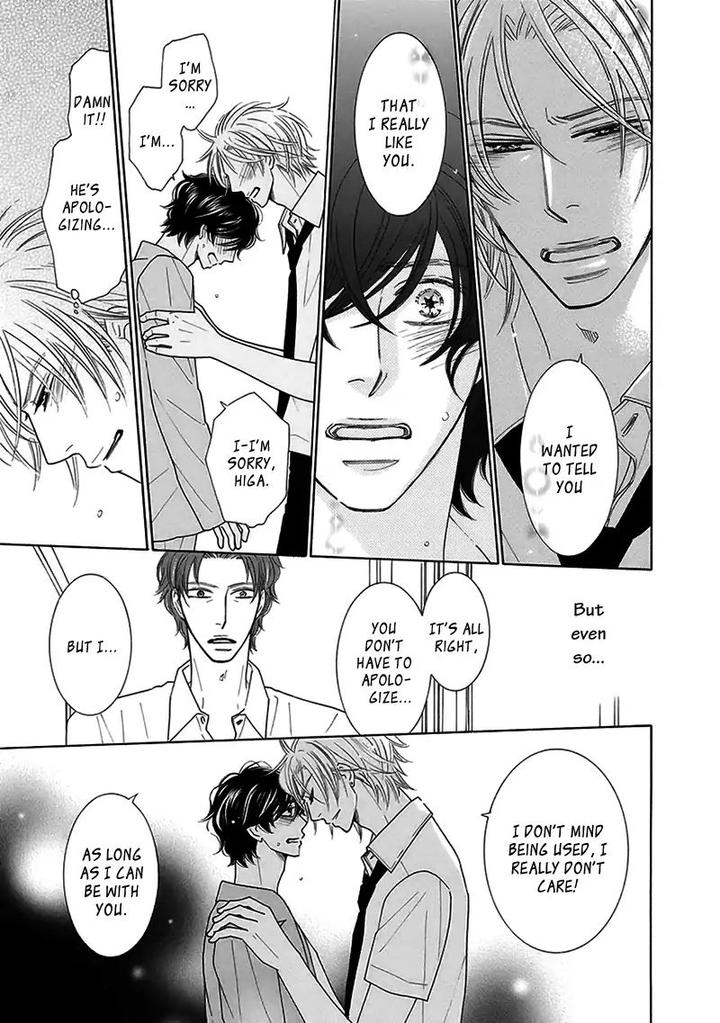 Doggerel by Tenzen Momoko – Ch. 7.5 [Eng] page 28