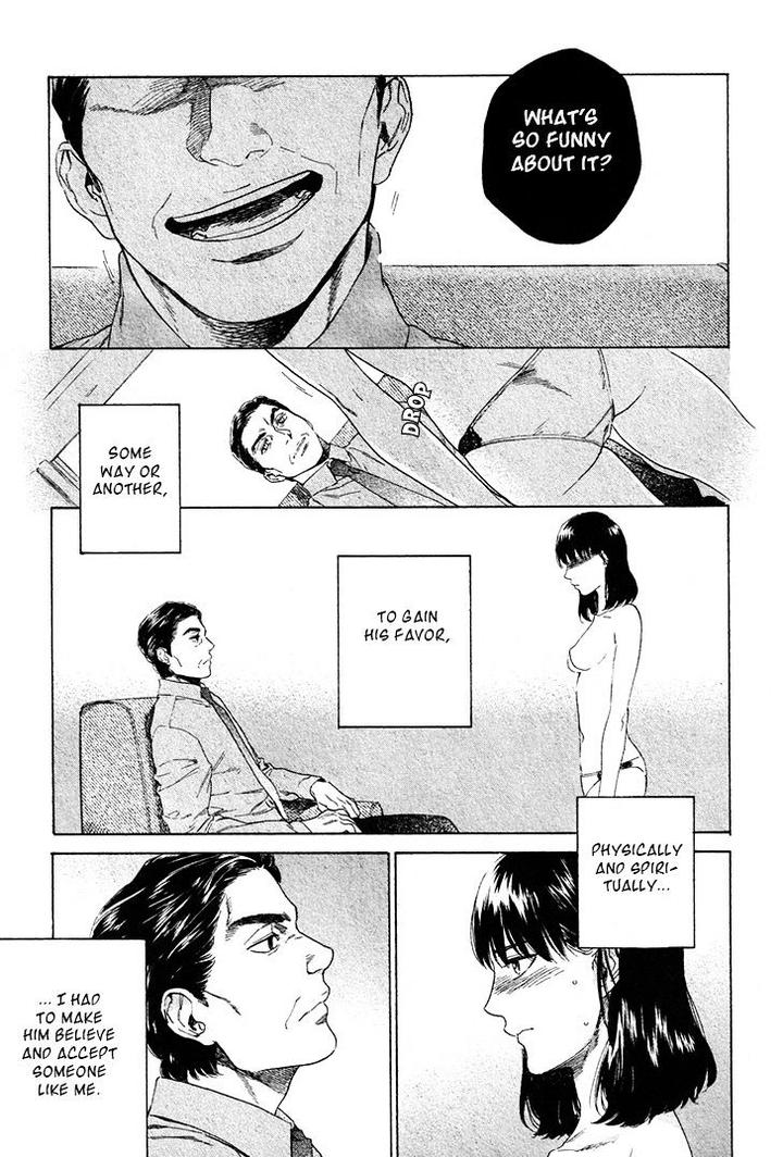 Acid Town by Kyuugou – Vol 05 [Eng] page 12