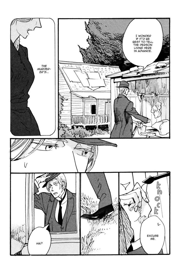 Akegata ni Yamu Ame by KUSAMA Sakae [Eng] page 13