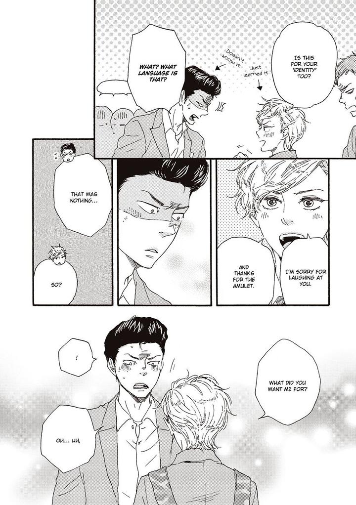 Ashita wa Docchi da! by YAMAMOTO Kotetsuko – Vol. 1 [Eng] page 17