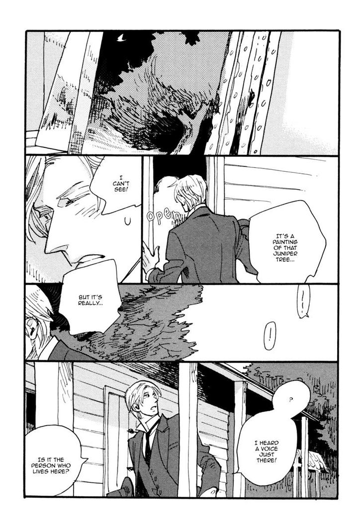 Akegata ni Yamu Ame by KUSAMA Sakae [Eng] page 14