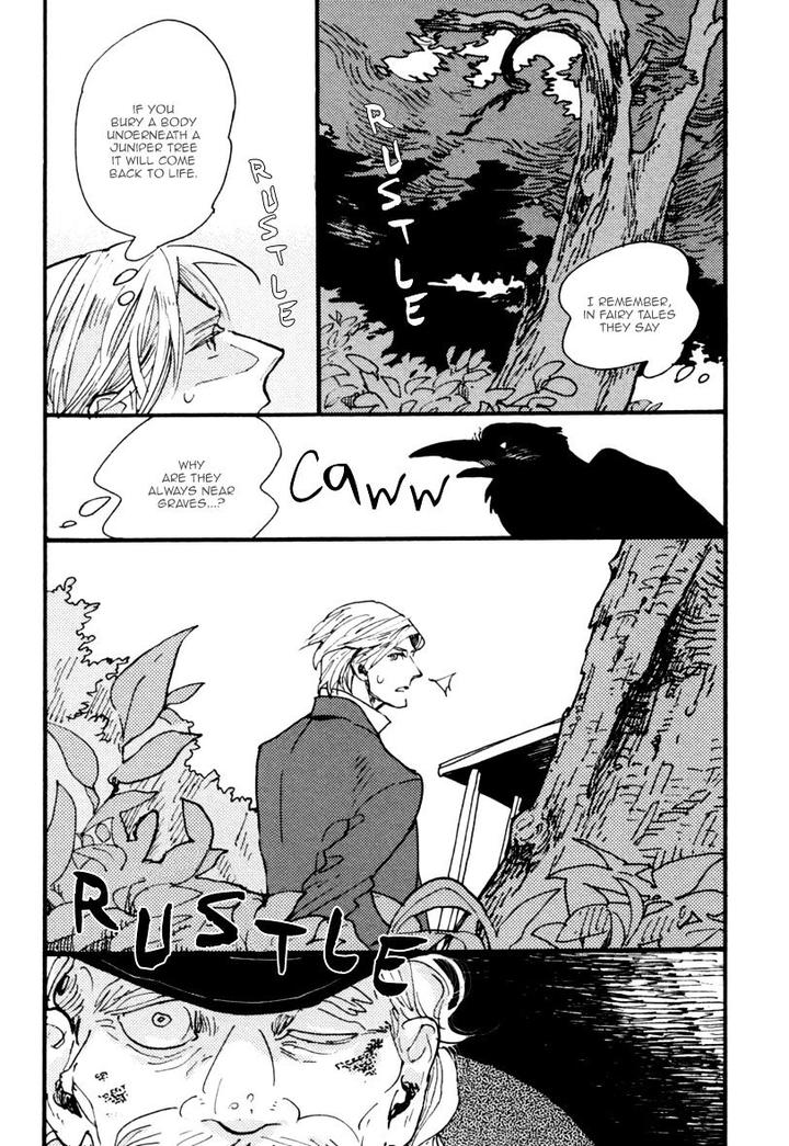 Akegata ni Yamu Ame by KUSAMA Sakae [Eng] page 15