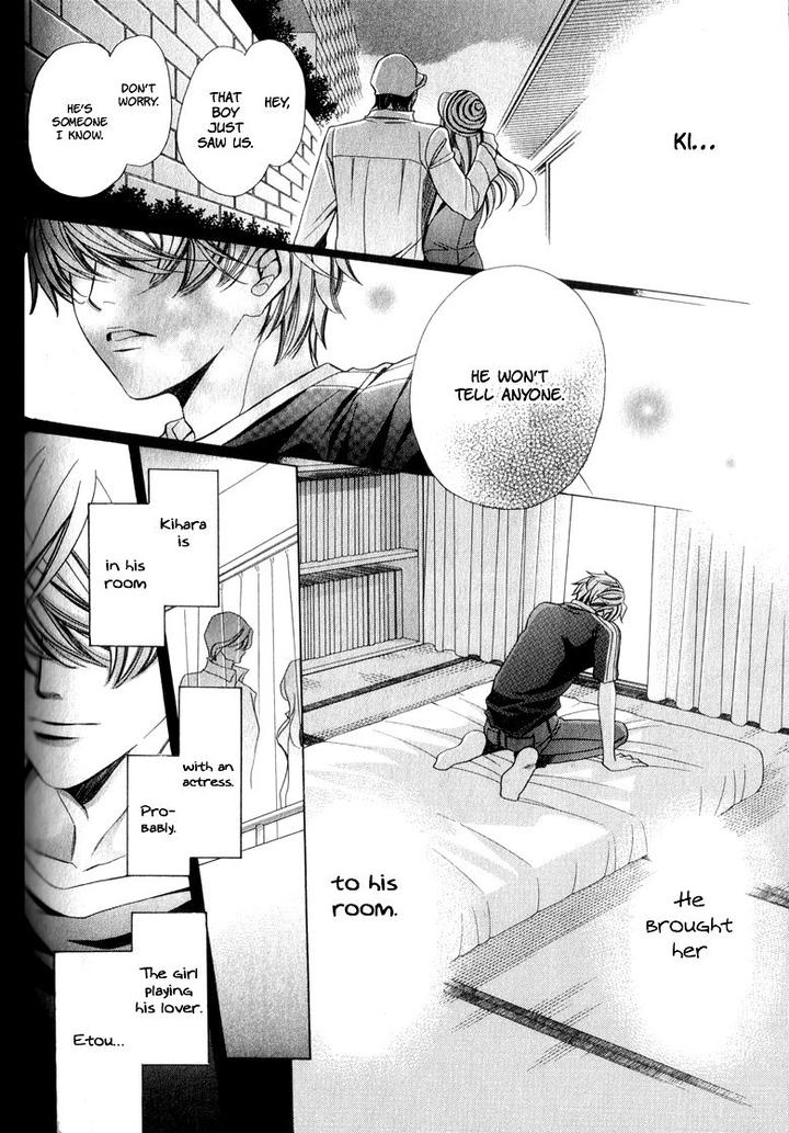 News na Kare! by Yamato Nase – Ch. 4 [Eng] page 23