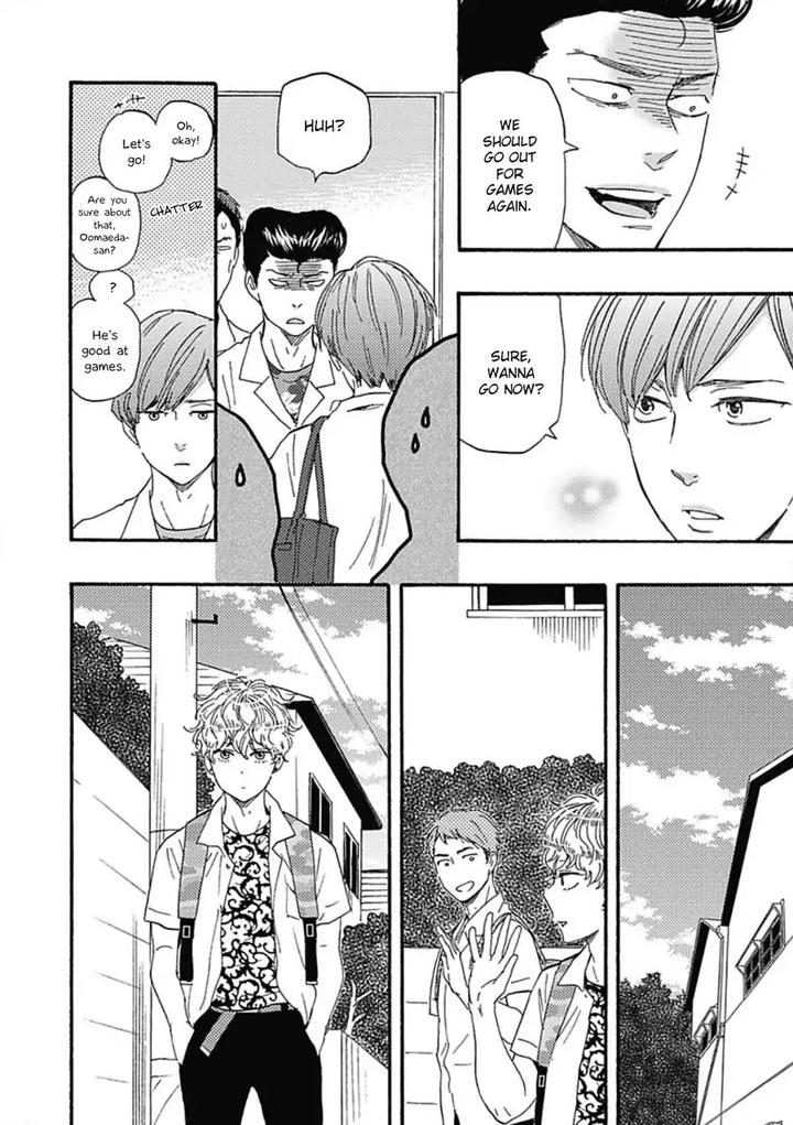 Ashita wa Docchi da! by YAMAMOTO Kotetsuko – Vol. 3 [Eng] page 13