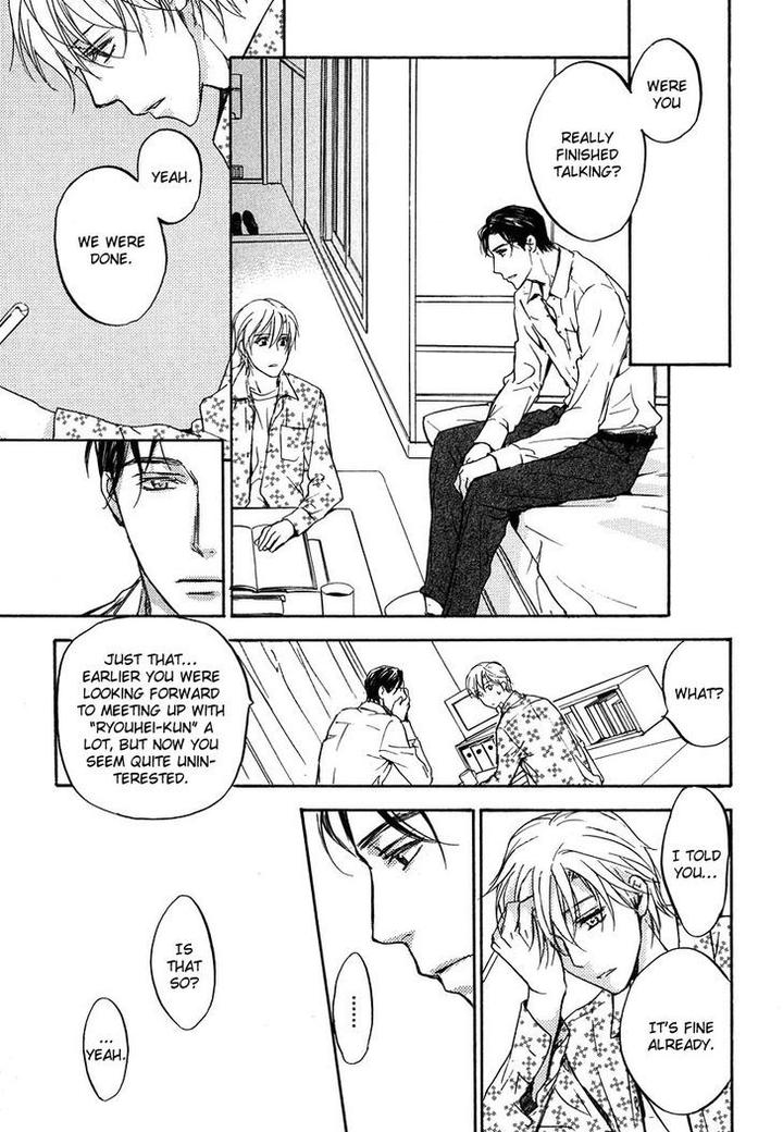 Hokenshitsu Made Nan M? by Asou Kai [Eng] page 4