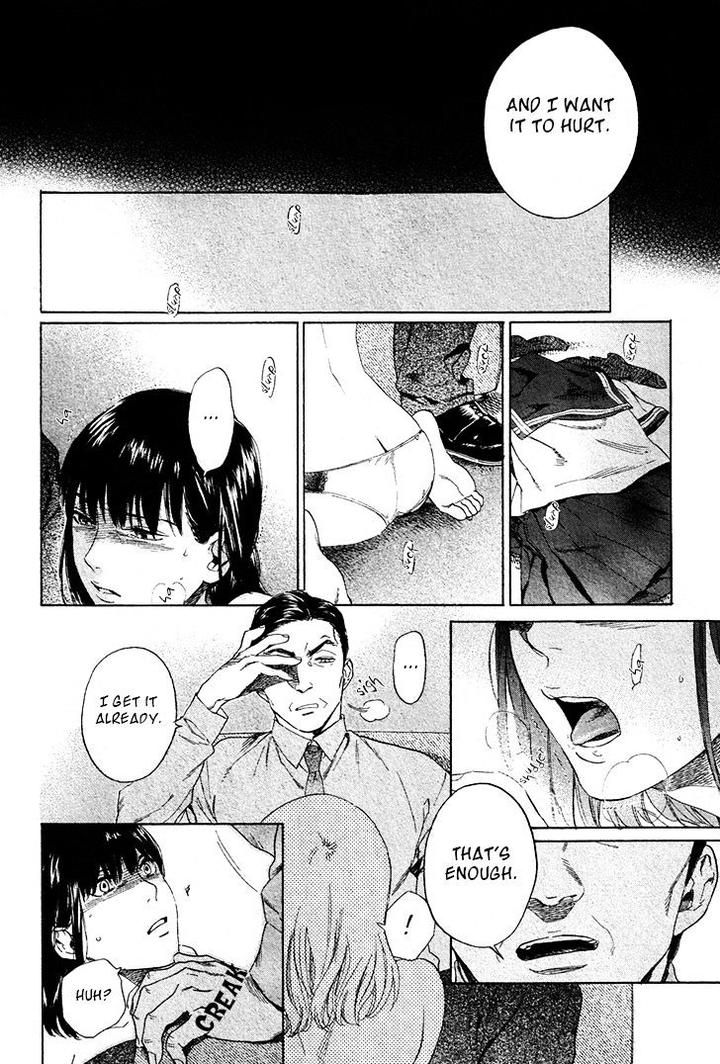 Acid Town by Kyuugou – Vol 05 [Eng] page 15