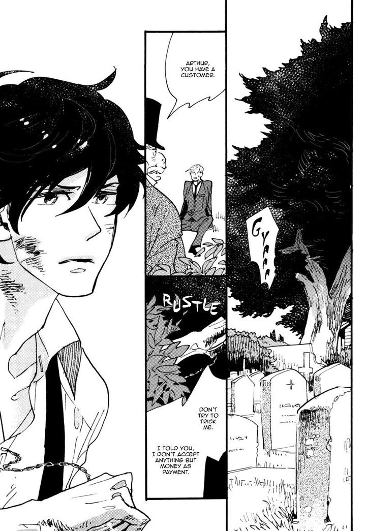 Akegata ni Yamu Ame by KUSAMA Sakae [Eng] page 16