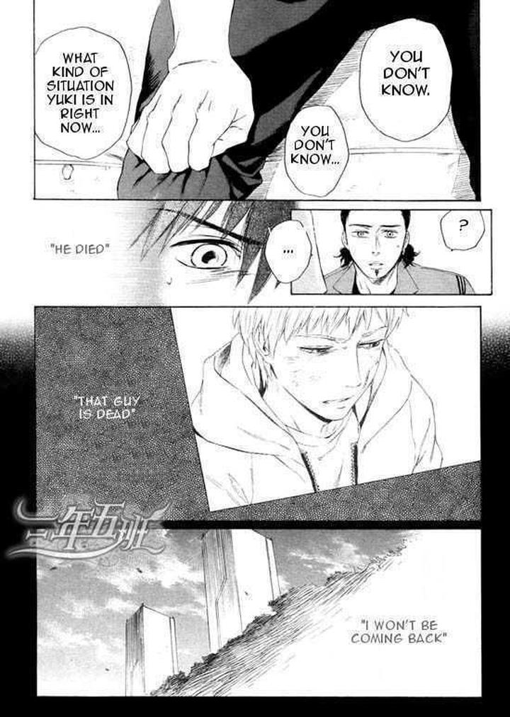 Acid Town by Kyuugou – Vol 03 [Eng] page 18