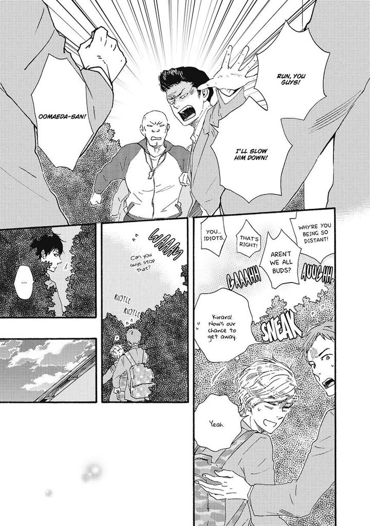 Ashita wa Docchi da! by YAMAMOTO Kotetsuko – Vol. 1 [Eng] page 20