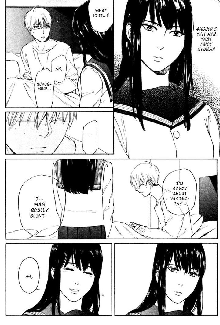 Acid Town by Kyuugou – Vol 04 [Eng] page 7