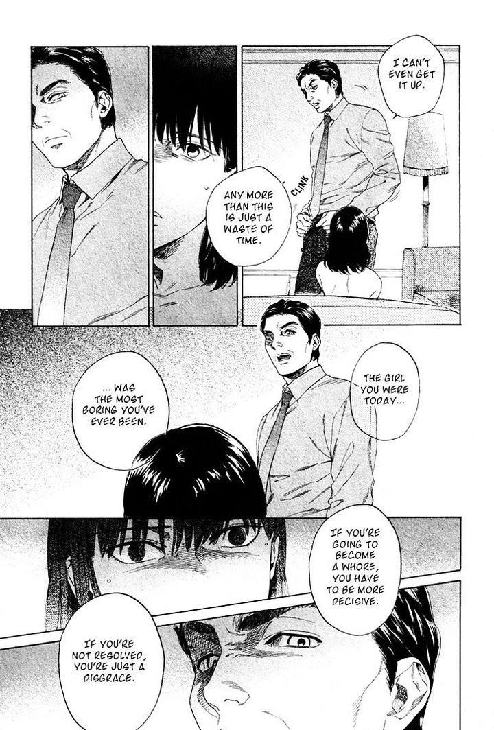 Acid Town by Kyuugou – Vol 05 [Eng] page 16