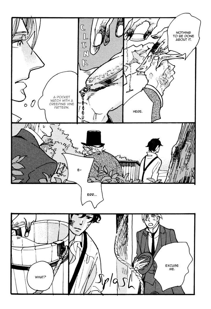 Akegata ni Yamu Ame by KUSAMA Sakae [Eng] page 17