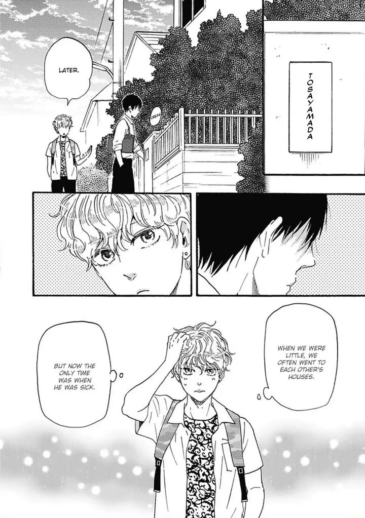 Ashita wa Docchi da! by YAMAMOTO Kotetsuko – Vol. 3 [Eng] page 15