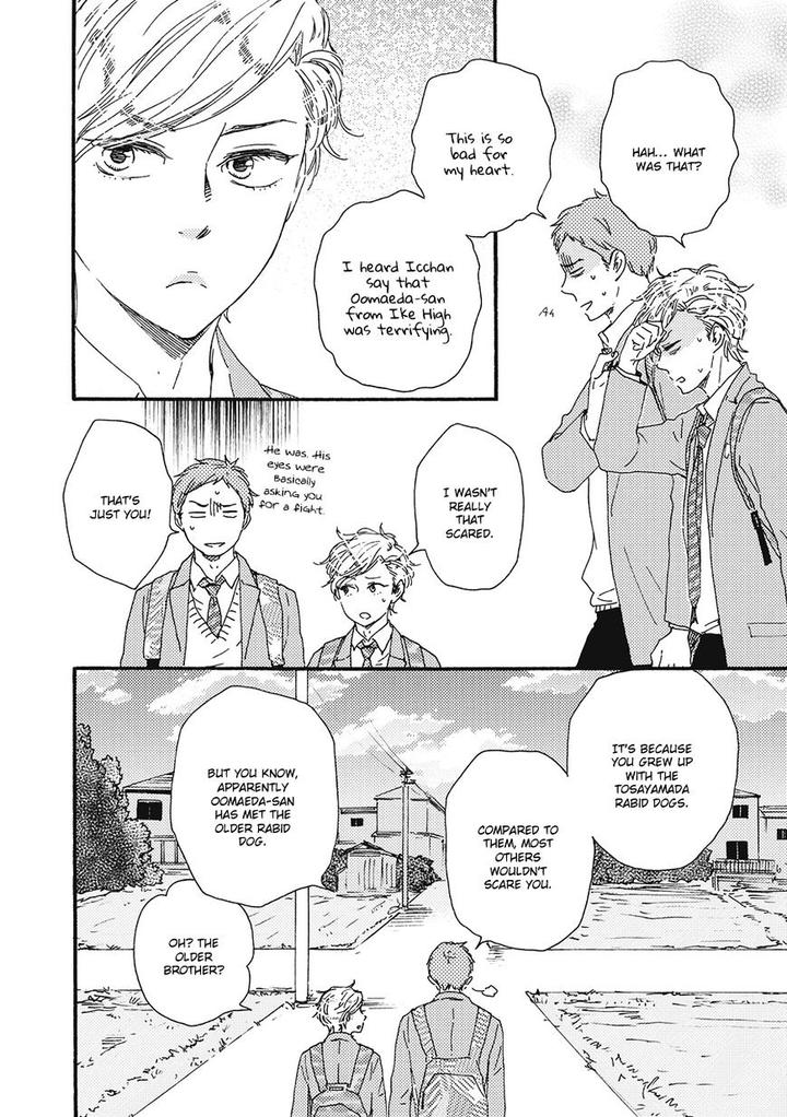 Ashita wa Docchi da! by YAMAMOTO Kotetsuko – Vol. 1 [Eng] page 21