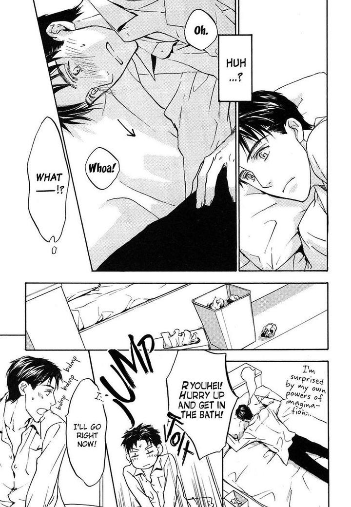 Hokenshitsu Made Nan M? by Asou Kai [Eng] page 6