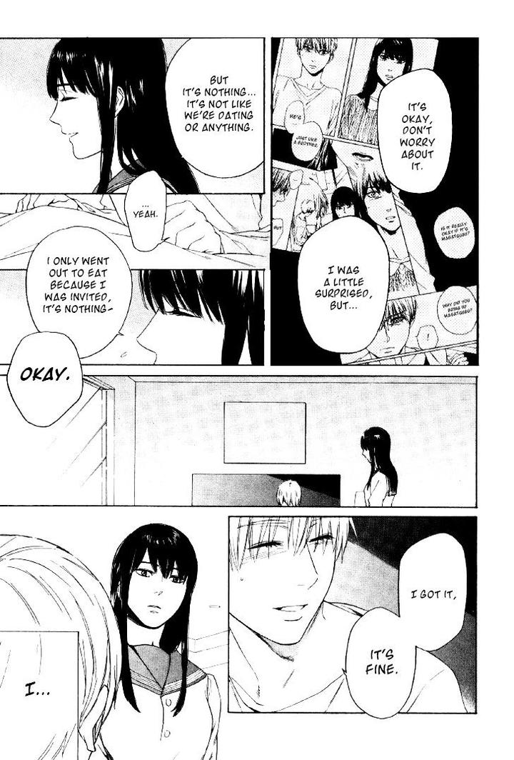 Acid Town by Kyuugou – Vol 04 [Eng] page 8